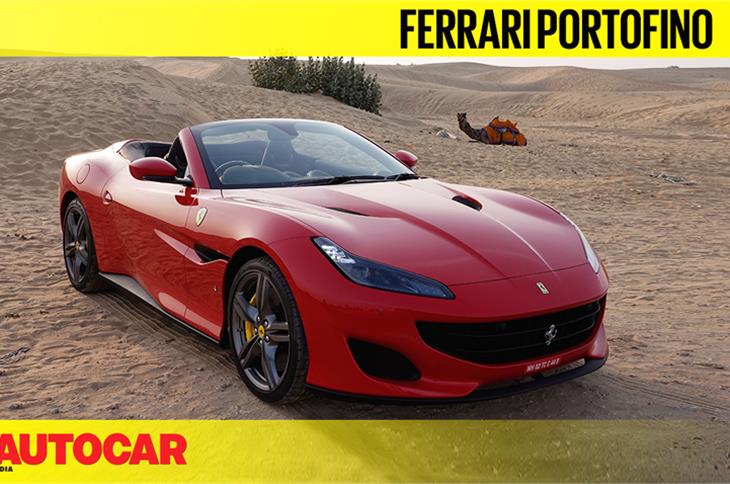 Ferrari Portofino video review